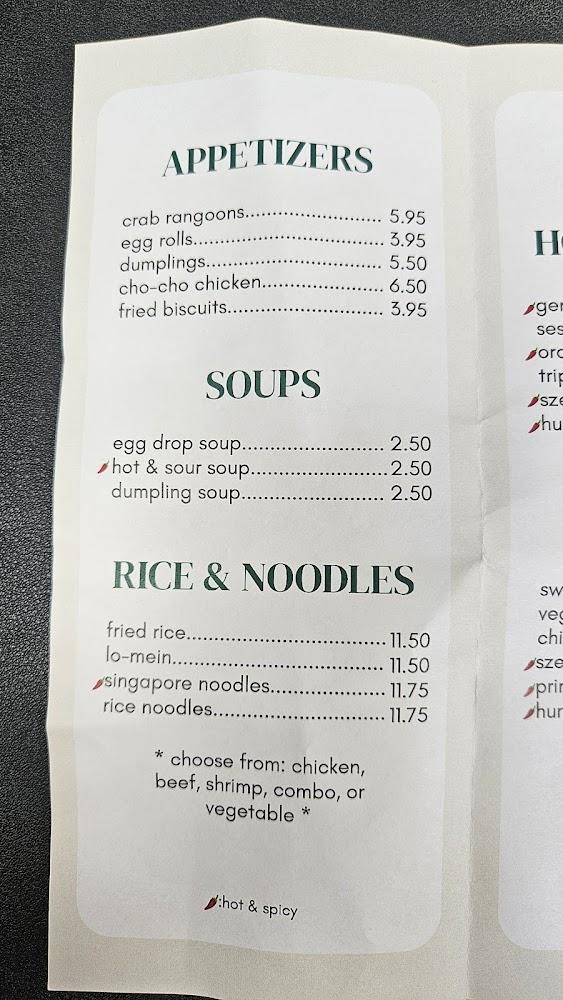 Happy Garden Menu image 2
