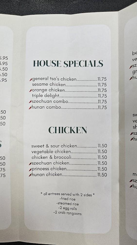 Happy Garden Menu image 3